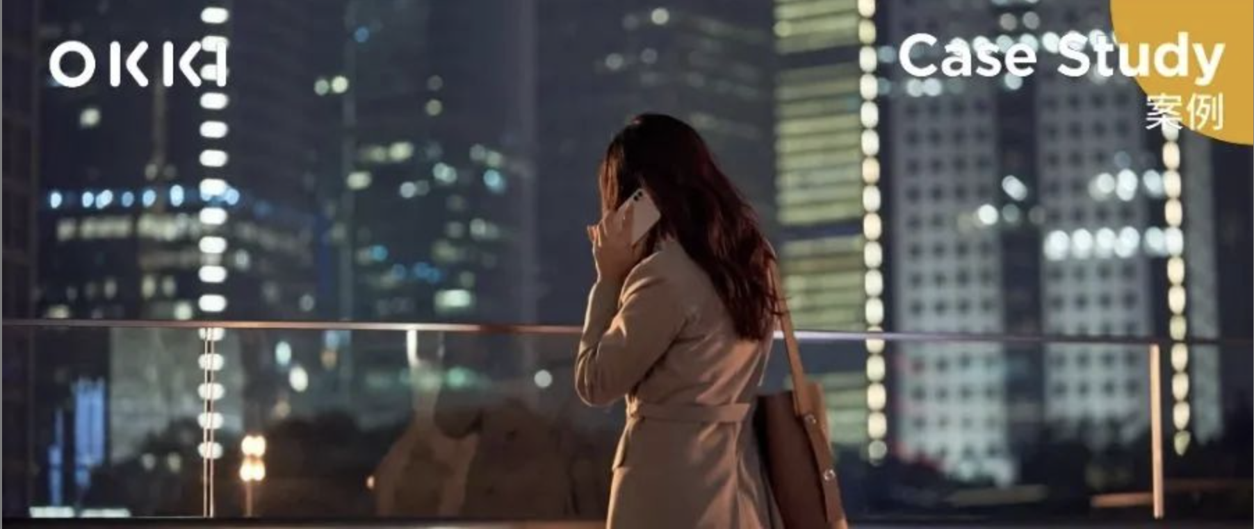 從一個人SOHO到創(chuàng)業(yè)建團隊，年輕外貿寶媽如何讓世界愛上中國造