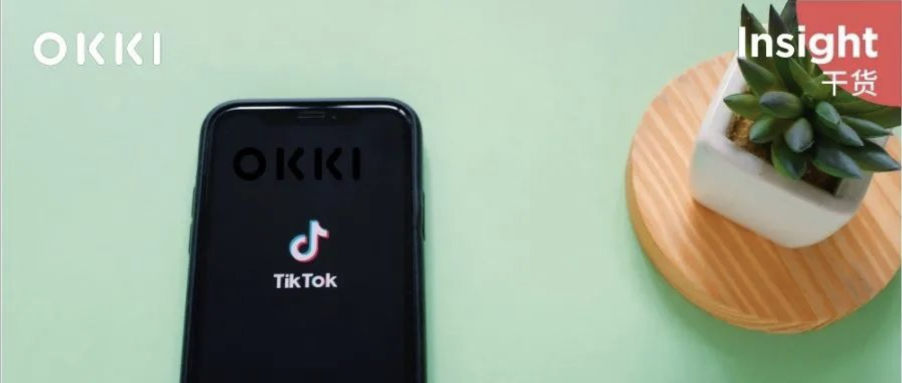 2022，我去TikTok上撿客戶