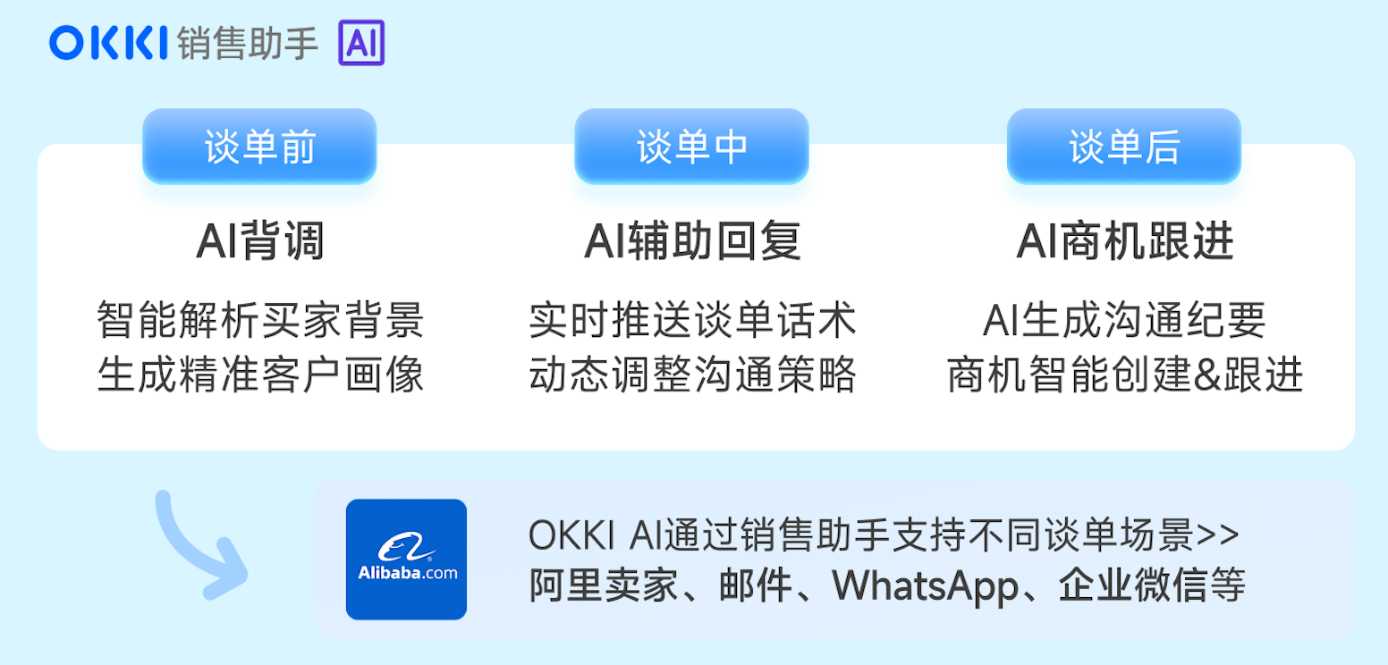 1765530242298950MgS9.png image.png