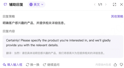 1766038695338311LtPR.png image.png