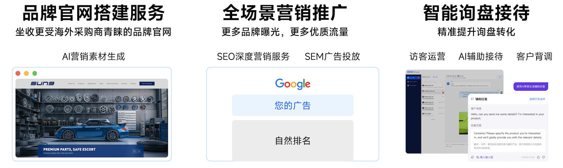 1766038835794114UwAE.png image.png