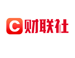 2024中國企業(yè)出海服務(wù)機構(gòu)50強